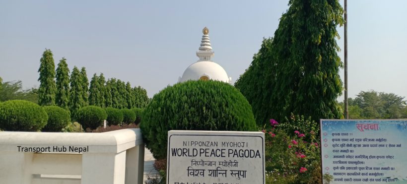 Japanese world Peace Pagoda