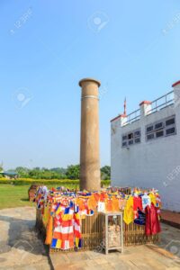 Lumbini Tour 3 Days